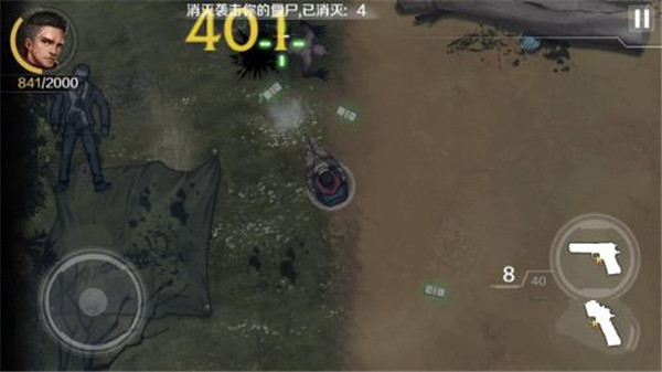 归途24小时最新版游戏内购免费版下载