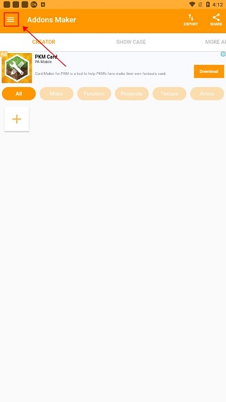我的世界口袋编辑器2.12.4中文版下载