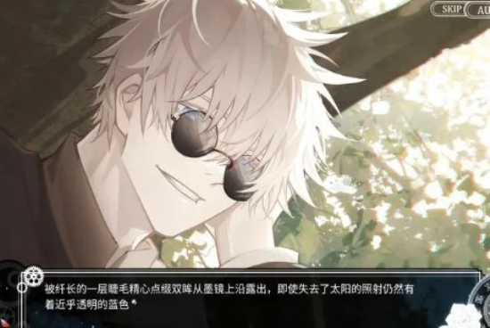 mementomori手游下载