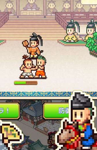 开罗平安京物语内置MOD汉化版下载