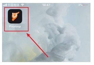 pixaloop专业免费版v1.2.6安卓版