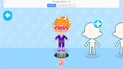 邦邦世界最新版下载