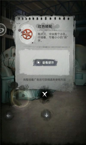 双生怨2024最新版下载