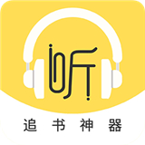 蓝莓听书最新版下载安装