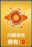狙击手冠军最新版手游免费下载