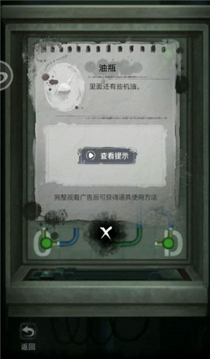 双生怨2024最新版下载