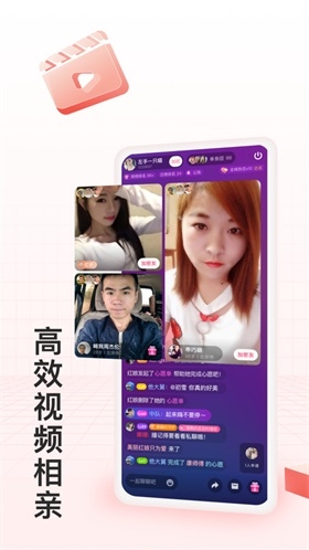 月下交友2.0.13最新版下载