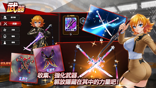 action对魔忍最新版手游下载