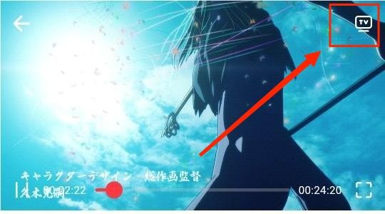 萌番动漫v1.7.0安卓版下载
