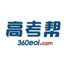 高考帮软件下载安装