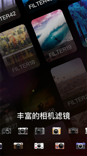 dazz相机免费版安卓下载