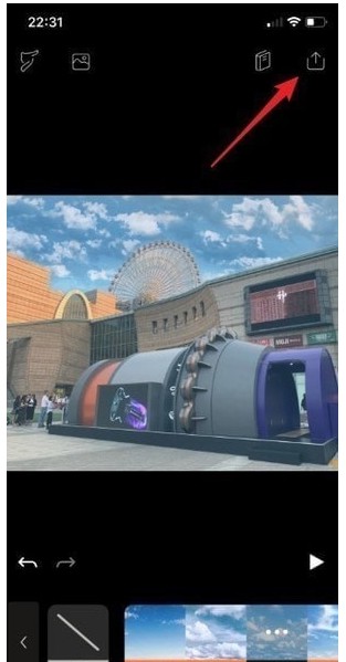 pixaloop专业免费版v1.2.6安卓版