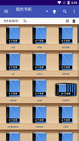 PerfectViewer中文版下载