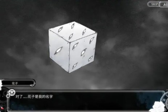 mementomori手游下载