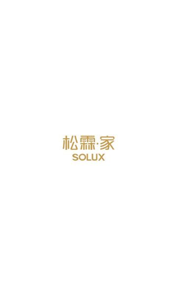整家专业版下载