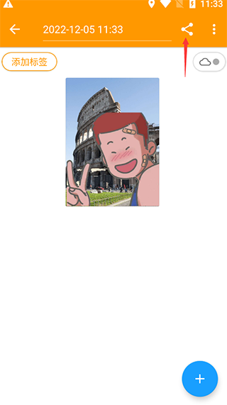 精灵扫描安卓版下载安装