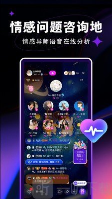 觅光下载安装老版