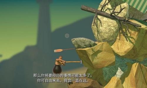 倔地求生手机版下载