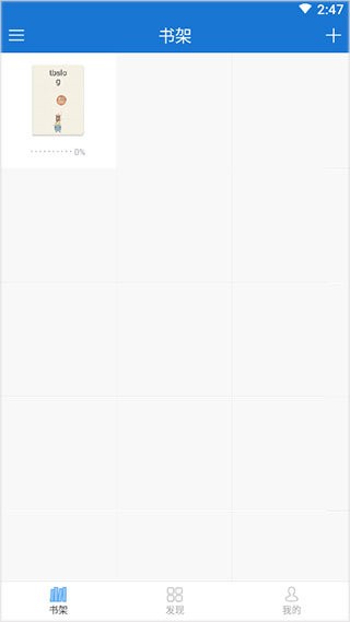 anyview阅读器最新版app免费下载