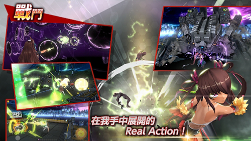 action对魔忍最新版手游下载