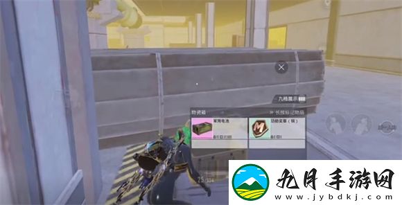 PUBG地铁逃生国际服2025最新版
