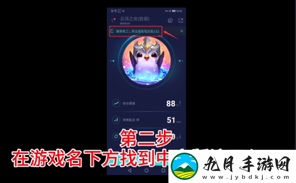 tftpbe美测服最新版本安装包