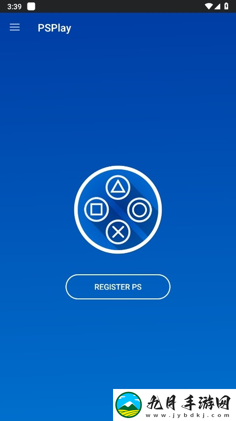 PSPlay中文最新版