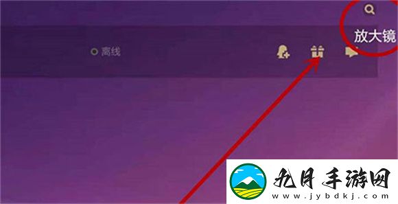 tftpbe美测服最新版本安装包