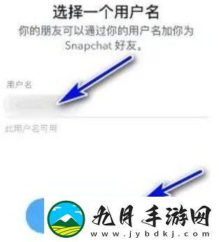 snapchat软件安装相机安卓中文版