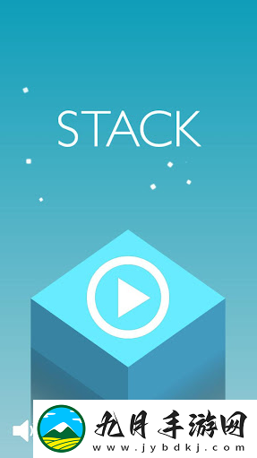 反应堆Stack正版