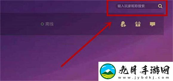 tftpbe美测服最新版本安装包