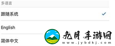 aloha浏览器手机版最新