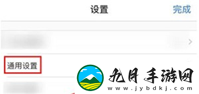 aloha浏览器手机版最新