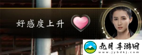 我打不过漂亮的她们正版