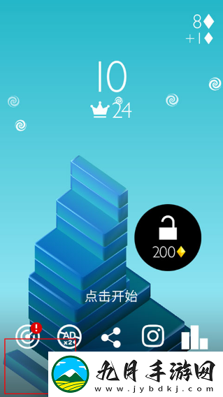 反应堆Stack正版