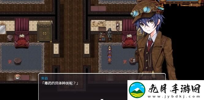 蒸汽之都的少女侦探汉化版 