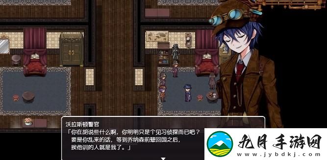 蒸汽之都的少女侦探汉化版 