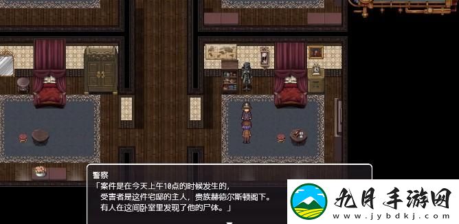 蒸汽之都的少女侦探汉化版 