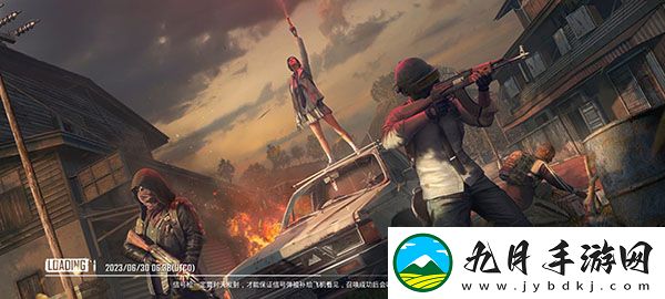PUBG地铁逃生国际服2025最新版