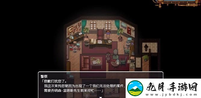 蒸汽之都的少女侦探汉化版 