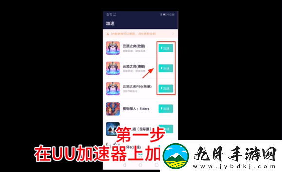 tftpbe美测服最新版本安装包