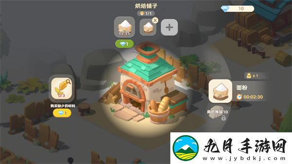 珍珠海大冒险正版