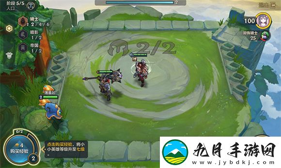 tftpbe美测服最新版本安装包