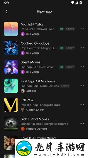 mureka ai音乐手机中文版