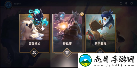 tftpbe美测服最新版本安装包