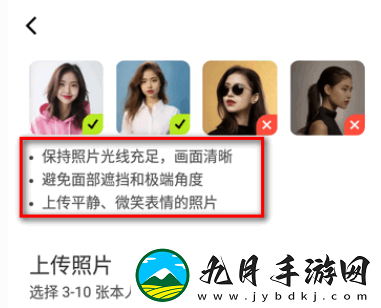 星绘app正版最新版