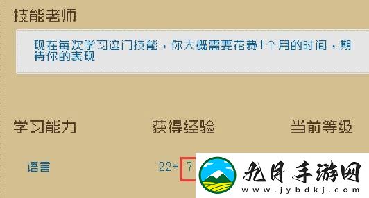 Alfa的航海大时代手机版 