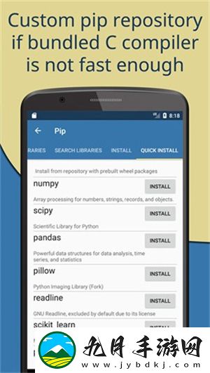 Pydroid3安卓汉化版手机