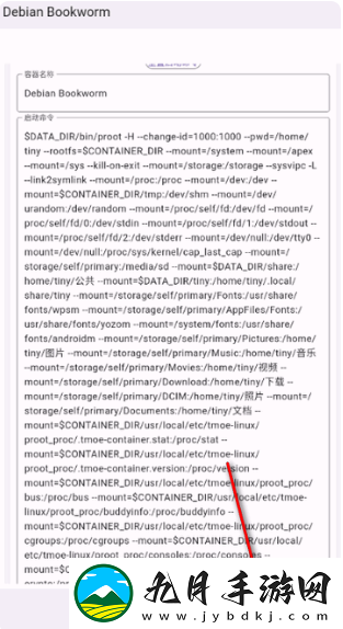 小小电脑手机版windows10