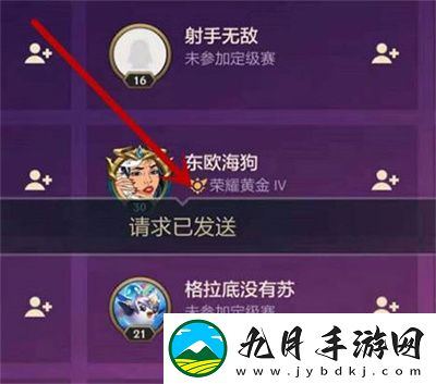 tftpbe美测服最新版本安装包